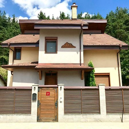 Vila Rila Samokov Exterior photo